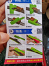 一途大眾高爾夫雨刮器高爾夫4【U型】/高爾雨刷器A級膠條（核對接口） 曬單實拍圖