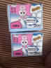 卡通原木氣墊紙巾學(xué)生宿舍家用抽紙餐巾紙衛(wèi)生紙五層加厚面巾紙 【超值福利】 5層 200張*5包 曬單實(shí)拍圖