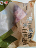 祁連牧歌祁連牧歌 國產(chǎn)原切筋頭巴腦2斤燉煮燒烤食材 生鮮牛肉 源頭直發(fā)  曬單實(shí)拍圖