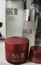 SK-II神仙水75ml精華液sk2水乳化妝品全套護(hù)膚品套裝禮盒skii生日禮物 曬單實拍圖