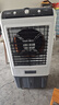 揚子電風扇冷風機家用空調扇工業(yè)大面積強力制冷移動小空調臥室大型冷風扇急速制冷 1.35米高機械款/適用80平方 曬單實拍圖