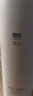 至本新版舒顏修護(hù)乳液100ml 多維舒緩修護(hù)強(qiáng)韌屏障清透盈潤(rùn)水乳 曬單實(shí)拍圖