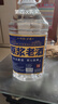 匠小毛瀘州桶裝白酒濃香52度60度足10斤純糧食高粱原漿散酒窖藏老酒泡酒 60度 5.5L 1桶 8號原漿老酒 曬單實(shí)拍圖