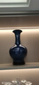 傲世景德鎮(zhèn)陶瓷器新中式花瓶辦公室擺件客廳玄關(guān)工藝品博古架藝術(shù)禮物 窯變霽藍釉賞瓶+底座+證書 曬單實拍圖