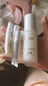 玉蘭油（OLAY）水光小白瓶30ml精華液美白提亮去黃補(bǔ)水化妝品護(hù)膚品生日禮物 曬單實(shí)拍圖