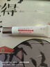 質(zhì)潤壬二酸15%凝膠祛痘去黑頭祛痘膏閉口粉刺淡化痘印水楊酸壬二酸凝膠閉口粉刺淡化痘印5g 曬單實(shí)拍圖