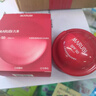 丸美（MARUBI）防曬 小紅盾輕透養(yǎng)膚美白防曬乳SPF50 PA+++50g防曬小金鉆防曬 小紅盾防曬50g 曬單實(shí)拍圖