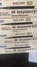 PILOT百樂(lè)中性筆BXS-V5RT筆芯適用于開(kāi)拓王BXRT-V5/BX-GR5針管尖簽字中性筆替芯 黑色筆芯 12支整盒 曬單實(shí)拍圖