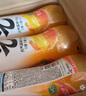 元氣森林【肖戰(zhàn)同款】0糖0脂0卡氣泡水白桃味480mL*15瓶碳酸無糖飲料整箱 曬單實拍圖