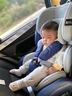 CARMIND寧波工廠新生兒童車載寶寶安全座椅0-12歲嬰兒坐椅汽車用可坐可躺 薄鹽藍(lán)360度旋轉(zhuǎn)款 曬單實(shí)拍圖