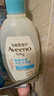 艾惟諾（Aveeno）艾維諾兒童沐浴露洗發(fā)水二合一嬰兒洗發(fā)水寶寶沐浴乳燕麥532ml 曬單實(shí)拍圖
