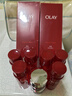 玉蘭油（OLAY）大紅瓶精華水250ml保濕抗皺緊致抗衰老爽膚水護(hù)膚品生日禮物女 曬單實(shí)拍圖