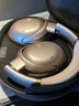 JBL TOUR ONE M3 頭戴式無(wú)線(xiàn)藍牙耳機 主動(dòng)降噪藍牙耳機 Hi-Res智能控制器 HIFI音樂(lè )頭等艙 【旗艦升級 HiFi巔峰】 慕斯摩卡 曬單實(shí)拍圖