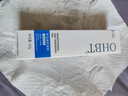 OHBT祛痘膏60g青春痘閉孔粉刺收縮毛孔專用學(xué)生男女凝膠男士化妝品 曬單實(shí)拍圖