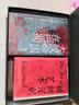 汗青堂經(jīng)典中國(guó)史精裝禮盒（6冊(cè)） 禮品 魏晉南北朝 被統(tǒng)治的藝術(shù) 大漢帝國(guó)在巴蜀 成吉思汗 五四 曬單實(shí)拍圖
