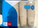 得力(deli)250ml竹纖維一次性杯子 水杯/紙杯 100只裝 19208 曬單實(shí)拍圖