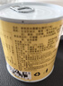 桃壹佰 酸奶西米露水果罐頭6罐整箱甜品零食新鮮黃桃罐頭混合送禮 【12罐裝】6種口味各兩罐 曬單實拍圖