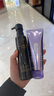 植村秀（shu uemura） 水感煥顏黑油卸妝油 150ml 深層清潔面部清爽生日禮物女 曬單實拍圖
