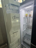LG冰箱【線下同款】635L雙對開門大容量家用 智能變頻自動制冰機冰吧 風冷無霜銀 S653MEP87D暮色黑 曬單實拍圖