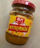 春光食品 海南特產(chǎn)香辣型黃燈籠辣椒醬150g 0脂拌面醬酸湯肥牛黃椒醬  曬單實拍圖