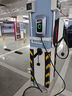公牛充電樁新能源電動(dòng)汽車家用7KW適配于特斯拉極氪001理想比亞迪華為問(wèn)界m7/m9大眾寶馬奔馳小米21kw 7KW樂(lè)享4G版-帶LED大屏(送基礎(chǔ)安裝) 曬單實(shí)拍圖