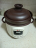 三源紫砂鍋0涂層煲仔飯柴火飯全自動(dòng)0涂層紫砂內(nèi)膽煲湯煮粥神器電飯煲 2L 合適2-3人 曬單實(shí)拍圖