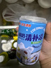 南國 椰奶清補涼280g*6罐 整箱送禮 海南特產(chǎn)代餐椰子汁飲料 曬單實拍圖