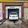 全自動(dòng)智能洗車(chē)機無(wú)接觸洗車(chē)商用24小時(shí)智能無(wú)人值守清洗一體機 35kW 資料配置圖 場(chǎng)地圖紙 曬單實(shí)拍圖