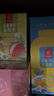 憶江南金桔檸檬百香果2盒210g兒童水果茶茶包凍干檸檬片冷泡茶花果茶 曬單實(shí)拍圖