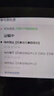海戈2025全新款電動車電瓶車男女電動摩托車96V電動車續(xù)航500公里高速外賣電動車九超大型號大馬力電摩新國標上牌 大型電動車-護杠+尾箱-爵士黑 72V20A六個石墨烯電瓶-到手可騎+大禮包 曬單實拍圖