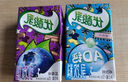 伊利8月新貨優(yōu)酸乳250ml*24盒營養(yǎng)早餐原味/草莓/AD鈣/藍莓送禮優(yōu)選 【5月底】隨機3-4口味24盒 曬單實拍圖