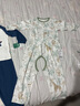 棉棉柔男寶寶開襠褲套裝嬰兒分體衣服夏季薄款兒童純棉家居長(zhǎng)袖幼兒睡衣 米白叢林動(dòng)物 薄款 【開襠】 90cm 均碼 曬單實(shí)拍圖