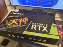 雷索 RTX3060Ti 8G G6x/D6全新光追3A單機(jī)黑神話悟空游戲設(shè)計渲染電腦GPU獨(dú)立顯卡個人送保 3060 12G天神|電競鎧甲 曬單實(shí)拍圖