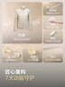 波司登25年春短款輕薄羽絨服女90絨三防立領內膽便攜款B250131006 曬單實拍圖