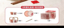舍里新婚喜字碗筷套裝送新人閨蜜結婚禮物新娘陪嫁訂婚實(shí)用餐具禮盒裝 8件套禮盒裝-粉白混色 精美禮盒+禮袋 曬單實(shí)拍圖