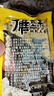 一生緣手磨豆干800g五香味豆腐干小包裝辣條長條休閑零食小吃重慶特產 曬單實拍圖