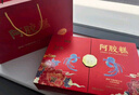 九芝堂阿膠糕禮盒300g(36%阿膠)補(bǔ)品東阿固元膏氣血送老婆女友七夕禮物 曬單實(shí)拍圖