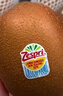 佳沛（zespri）新西蘭 陽光金奇異果12粒禮盒特大果單果約122-146g 獼猴桃 水果 曬單實拍圖