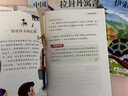 全套3冊(cè) 稻草人三年級(jí)上冊(cè)課外書必讀正版的書目安徒生童話全集格林童話故事書快樂(lè)讀書吧3上老師推薦閱讀經(jīng)典書籍稻草人書葉圣陶 【全套3冊(cè)】三年級(jí)上冊(cè)必讀正版 送考點(diǎn) 曬單實(shí)拍圖