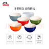 琺寶（staub）陶瓷碗家用飯碗套裝沙拉甜品多用碗兒童小碗米飯碗家用湯面碗 繽紛碗6件套12cm 曬單實(shí)拍圖