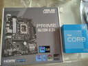 英特爾（Intel）12代酷睿CPU 華碩600主板CPU套裝 板u套裝 華碩 PRIME H610M-A D4 i3-12100 盒裝 曬單實拍圖
