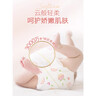 好奇（Huggies）鉑金裝成長褲嬰兒拉拉褲小桃褲夏日超薄透氣 L76片(9-14kg) 曬單實拍圖