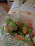 糖尿病人專(zhuān)用無(wú)糖零食品咸味面包早餐整箱老年人零食品專(zhuān)用控糖 香蔥咸味1斤【新客嘗鮮】 曬單實(shí)拍圖