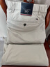 TOMMY HILFIGER【斜紋微肌理】秋冬男裝府綢直筒半松緊腰西褲休閑長褲32819 米白色AEV -直筒版-府綢-正常拍 38 （3.0尺） 曬單實拍圖