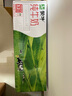 蒙牛純牛奶200ml×24盒 NBA定制禮盒 新老包裝隨機發(fā)貨 曬單實拍圖