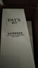 柏氏（PAT'S）卸妝乳深層清潔面部眼部唇部卸妝清潔 深度卸妝乳兩瓶 曬單實(shí)拍圖