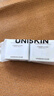 優(yōu)時顏（UNISKIN）清透防曬乳50g*2SPF50+PA+++軍訓(xùn)防曬霜隔離霜實(shí)用520情人節(jié)禮物 曬單實(shí)拍圖