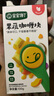 寶寶饞了果蔬咖喱塊100g無添加香精家用黃咖喱醬享嬰兒幼兒童輔食食譜 曬單實拍圖
