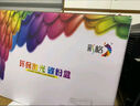 彩格m1136硒鼓適用惠普hp cc388a硒鼓88a m126a p1106 p1108 p1007 m1213 m1216 m202n m128fn打印機硒鼓墨盒 曬單實拍圖