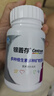 善存銀善存中老年男女士復(fù)合維生素b族維d3ve鋅硒生物素鈣鎂鐵營養(yǎng)包 【健康禮送媽媽】銀善存320片F(xiàn) 曬單實拍圖